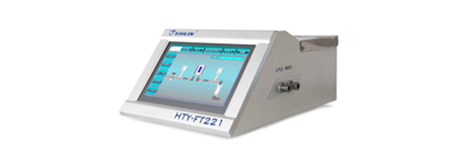 Filter Integrity Tester HTY-FT221